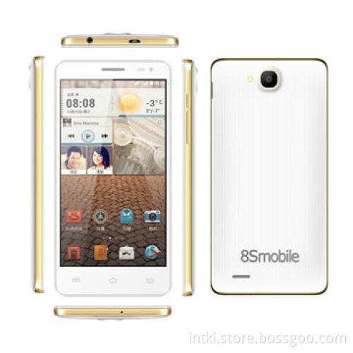 4.5-inch 4G Phones, Quad-core 1.2GHz Android 4.4, 2,000mAh Battery